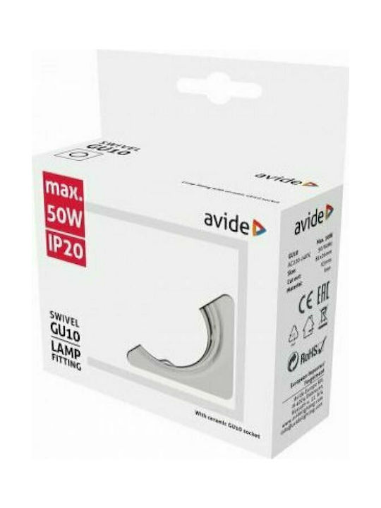 Avide ABGU10F-SS-CH Square Metallic Recessed Spot with Socket GU10 Silver 8.1x8.1cm. 1pcs
