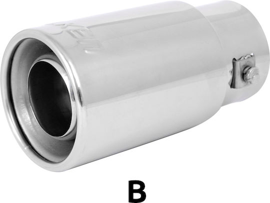 Autoline Μπούκα Εξάτμισης Universal Inox