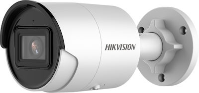 Hikvision DS-2CD2086G2-I IP Surveillance Camera 4K Waterproof with Lens 2.8mm