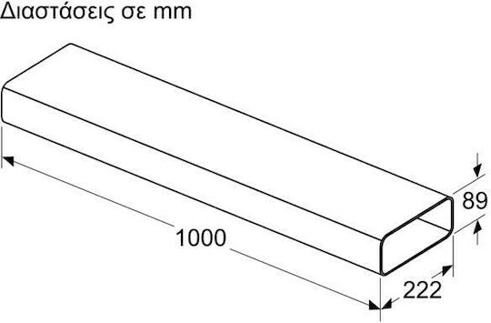 Neff Връзка / ъгъл за аспиратор Съвместим с Neff / Siemens 100x22.2см