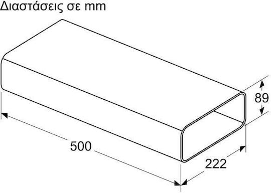 Neff Връзка / ъгъл за аспиратор Съвместим с Neff 50x22.2см