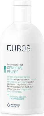 Eubos Green Moisturizing Lotion Restoring for Sensitive Skin 200ml