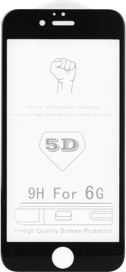 Roar 5D Full Glue Full Face Tempered Glass (Mi 10T Lite)