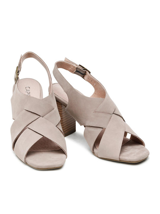 Sandals Anatomic Beige