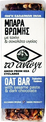 To Anogi Овесена Бар с Тахини и Черен Шоколад 50гр