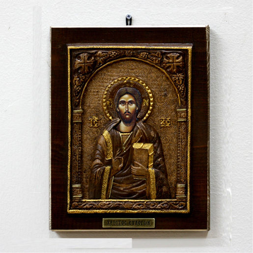 Marhome Εικόνα Ιησούς Χριστός Ξύλινη 18x23.2εκ.