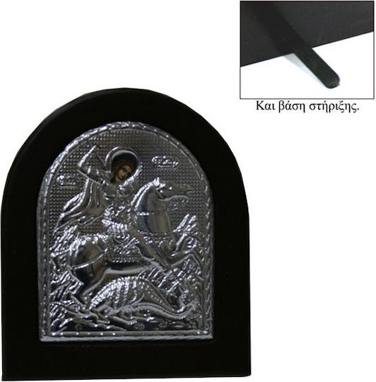 Marhome Εικόνα Άγιος Γεώργιος από Αλουμίνιο 16x19εκ.