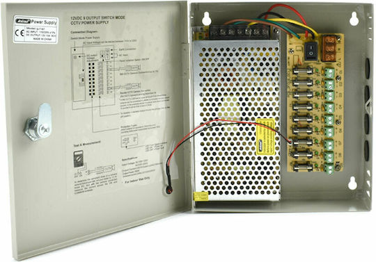 Andowl Кутия за захранване на CCTV Системи Gray Q-T167