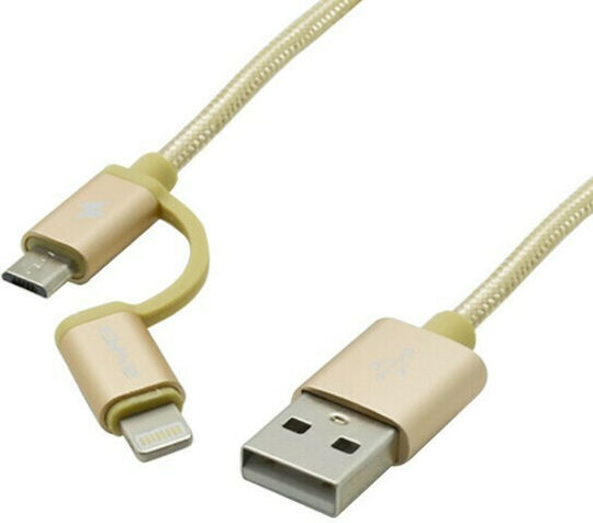 Awei CL-930C Braided USB to micro USB / Lightning Cable Χρυσό 0.2m