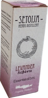 Evergetikon 100% Pure Essential Αιθέριο Έλαιο Λεβάντα 5ml