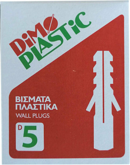 Dimoplastic Simple Plugs Grey No5 Oops Plastic 5mm
