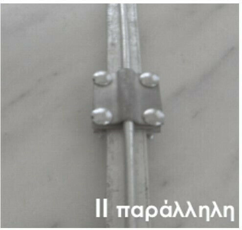 Elvhx Conector de conducte Împământare 674