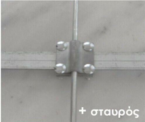 Elvhx Conduit Connector Earthing 672