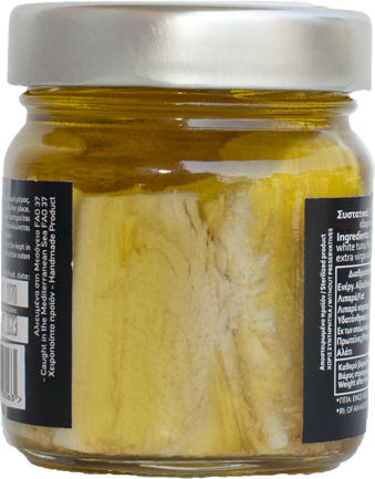 I Alonnisiotissa Tuna Fish White In Extra Virgin Olive Oil 212gr