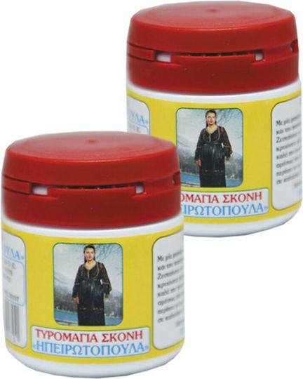 Ipeirotopoula Drojdie De Brânză Drojdie De Brânză 25gr