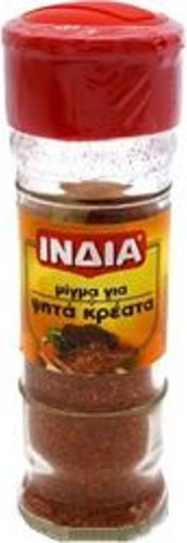 India Mixture Spices & Seasonings Barbecue 40gr