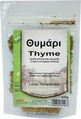 HealthTrade Мащерка Органичен 30гр
