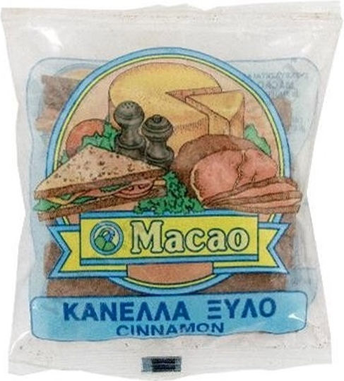 Macao Cinnamon 50gr