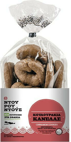 Ntourountous Biscuits Κανέλας 200gr 1pcs