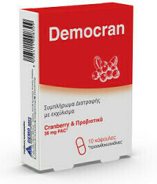 Demo Democran Προβιοτικά 10 κάψουλες