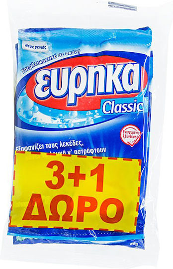 Eyrika Classic Bleach in Powder 60gr