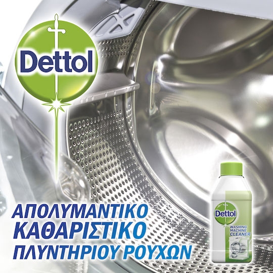 Dettol Disinfectant Disinfectant Liquid Washing Machine Cleaner Lemon Scent 250ml