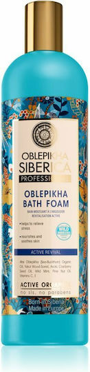 Natura Siberica Professional Oblepikha Active Revival Αφρόλουτρο σε Gel για Θρέψη 550ml