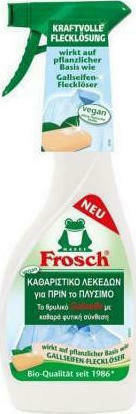 Frosch Καθαριστικό Λεκέδων σε Spray Prewash 500ml