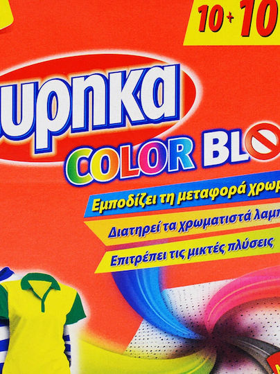Eyrika Color Block Farbfänge 20 Farbfänger