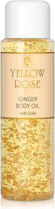 Yellow Rose Ginger Λάδι Σώματος 200ml