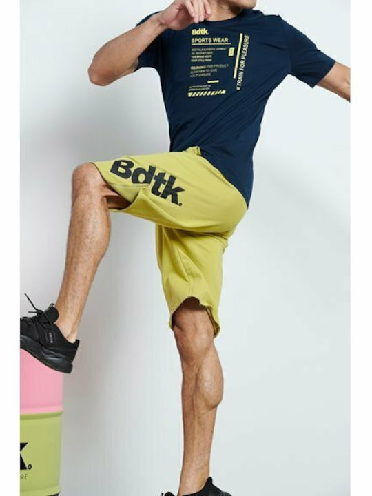 Men's Athletic Shorts Ginger