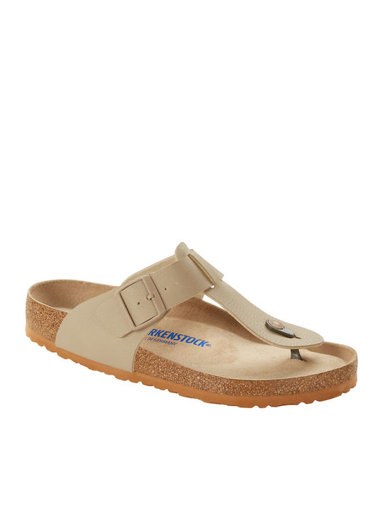 Birkenstock Medina Soft Дамски Сандали Каки Birkenstock Medina Soft Дамски Сандали Каки