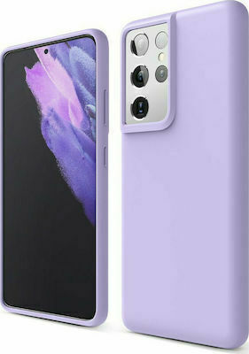 Soft Matt Back Cover Silicone 2mm Purple (Galaxy S21 Ultra)