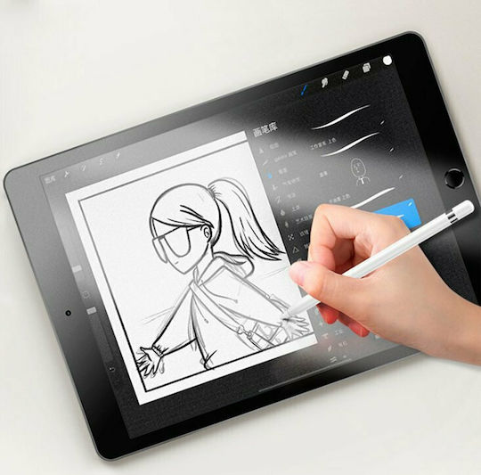 Usams US-BH682 Screen Protector (iPad Pro 2018 11”)