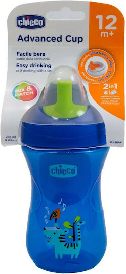 Chicco Advanced Cup Easy Drinking Educational Sippy Cup Plastic Blue Blue Tiger for 12m+m+ 266ml
