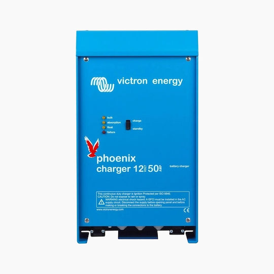 Victron Energy Phoenix Charger 12/50(2+1) Φορτιστής Μπαταριών Μολύβδου 12V 50A