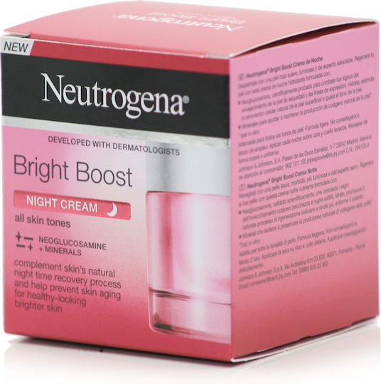 Neutrogena Bright Boost Κρέμα Προσώπου Νυκτός για Ενυδάτωση & Ατέλειες 50ml