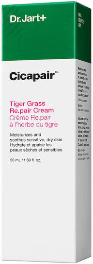 Dr. Jart+ Cicapair Tiger Grass Re.pair Cream Face with Centella Asiatica 50ml