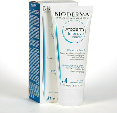 Bioderma Atoderm Intensive Moisturizing Balm for Dry Skin 75ml