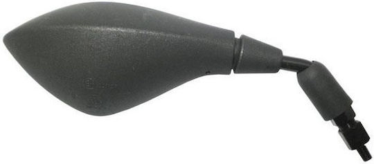 Keeway Oglindă motocicletă pentru Keeway Cityblade