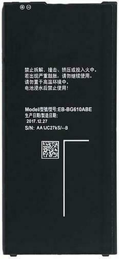 Συμβατή Μπαταρία Αντικατάστασης 3300mAh για Galaxy J6+