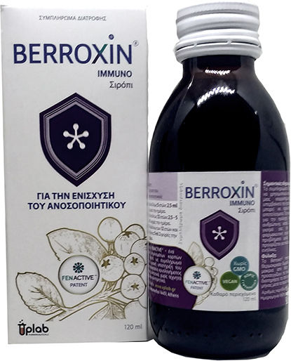 Uplab Pharmaceuticals Berroxin Immuno Συμπλήρωμα για την Ενίσχυση του Ανοσοποιητικού 120ml
