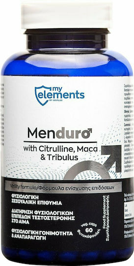 My Elements MenDuro Supplement for Libido & Testosterone Boost 60 caps