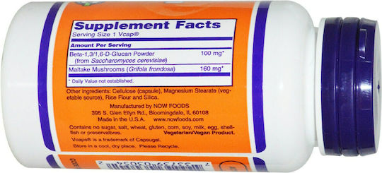 Now Foods Beta 1.3/1.6 D-Glucans Добавка за Подсилване на Имунната Система 90 Растителни Капсули
