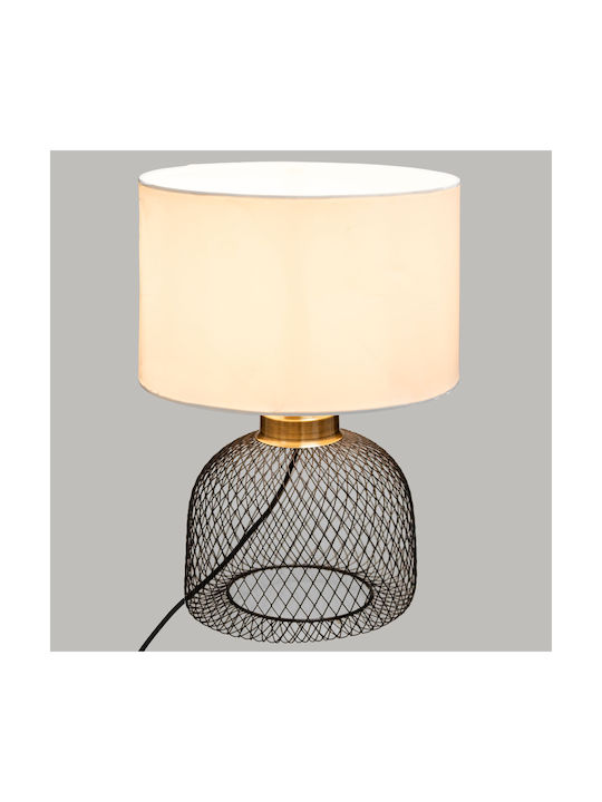 Atmosphera Emie Metal Table Lamp for E27 Socket with White Shade and Black Base
