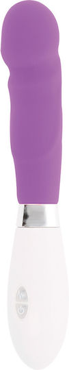 Glossy Paul Вибратор G-Spot 12см Лилаво
