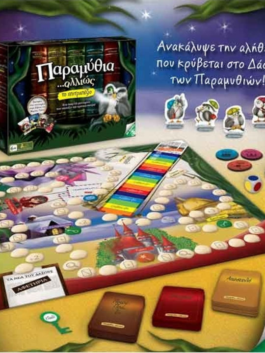 Lumânare De Paște Cu Jucărie Joc De Masă Povești... Altfel Pentru Vârsta 6+ Ani Giochi Preziosi
