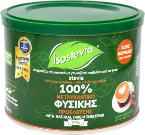 Isostevia Stevia Pulver 250gr