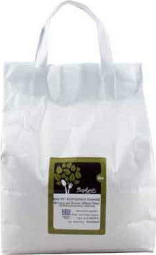 Vio Agros Biologic Făină Grâu Tip 70% (1x 3kg ) 3kg