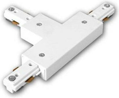 Atman Conector Șină pentru Spoturi 2 Cabluri de tip T Alb TRC-00610
